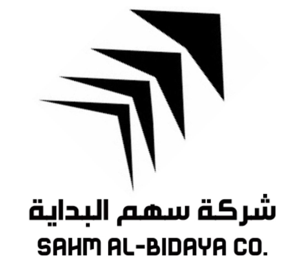 شعار شركة سهم البداية
