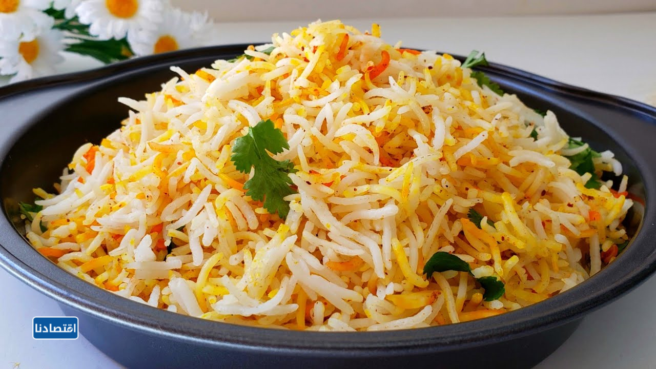 نفر رز بشاور